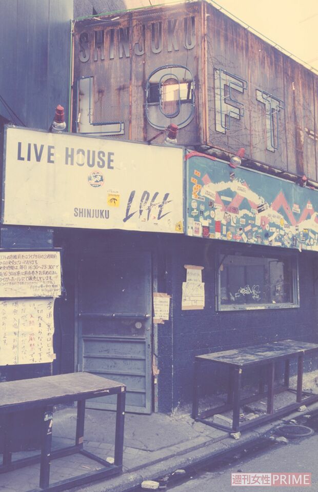 70年代の新宿ロフト
