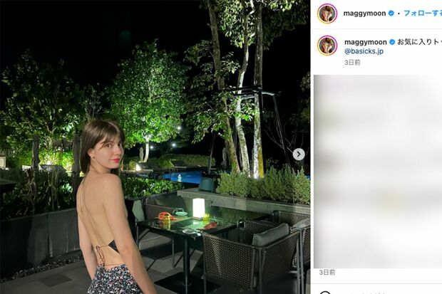 賛否となったマギーのまる出しファッション（本人インスタグラムより）