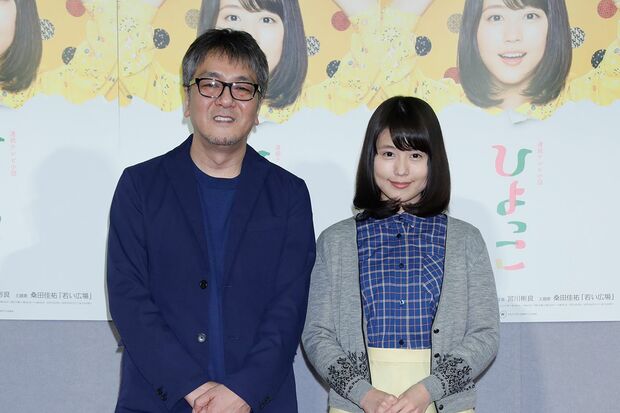 脚本の岡田惠和とヒロインの有村架純　撮影／『週刊女性』写真班