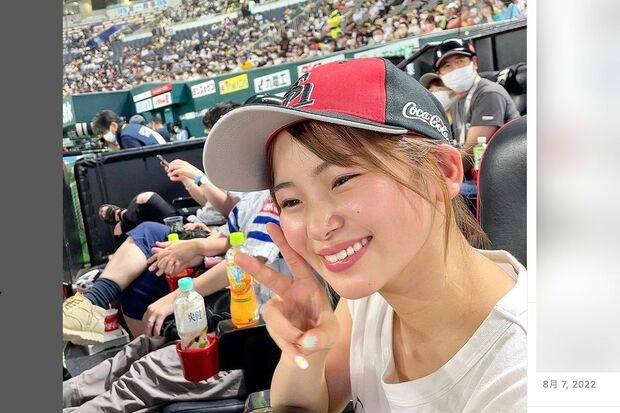 ソフトバンクの応援に球場に足を運ぶ元HKT48の筒井莉子（本人インスタグラムより）