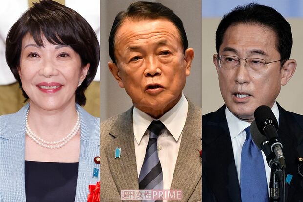 （左から）高市早苗氏、麻生太郎副総裁、岸田文雄首相