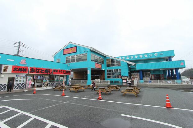 道の駅日立おさかなセンター【茨城】（写真提供／浅井佑一）
