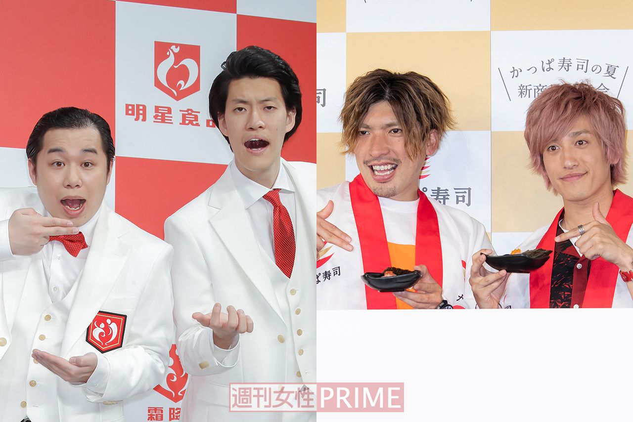霜降り明星　コウテイ　フースーヤ　サイン　色紙　粗品　せいや　お笑い芸人 霜降り明星 コウテイ フースーヤ サイン 色紙 粗品 せいや