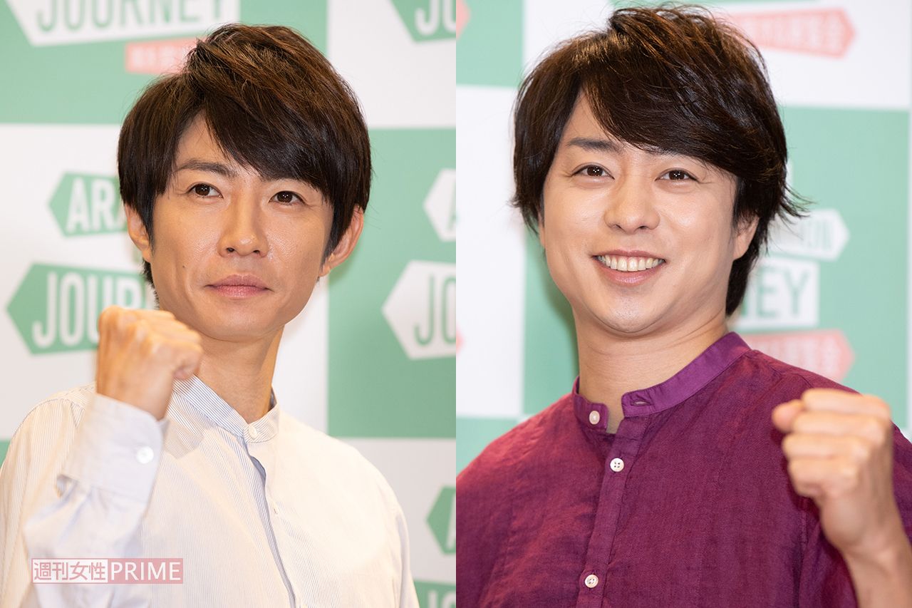 嵐・櫻井翔＆相葉雅紀が同時結婚発表！ このタイミングを選んだウラに“3年後への準備” | 週刊女性PRIME