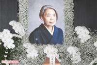 樹木希林さん、亡き今も語り継がれる「私だけが知る」希林さん秘話