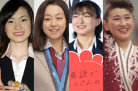 《女子フィギュア“推し”選手ランキング》本田真凜や荒川静香、ミラノ冬季五輪で期待の坂本花織らを抑えた“圧倒的”1位に輝いた浅田真央