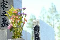 《孤独死しないために》一人世帯4割時代へ「死後福祉を考える」行政手続きに墓の継承は?おひとりさまの“…