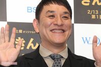 ピエール瀧逮捕でネットに増殖? 辛酸なめ子と考える「ピエール依存症」の実態