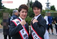 「海の王子」同期が証言する眞子さまの婚約者・小室圭さんの素顔