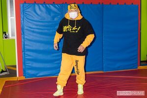 から73歳とは思えないアニマル浜口