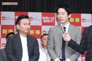 『千鳥の鬼レンチャン』で千鳥とMCを務めるかまいたち