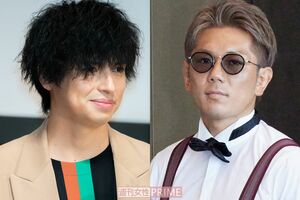 『水曜日のダウンタウン』に出演したアレクと皇治