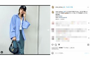 桐谷美玲　公式インスタグラムより