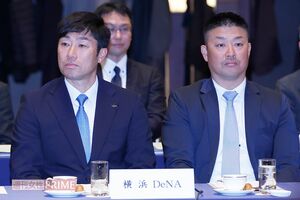 横浜DeNAベイスターズ・相川亮二監督、村田修一2軍監督