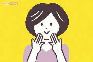 耳まわりさすり イラスト/石山綾子