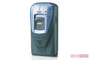 警察がAさんに渡した、ボタンひとつで通報できる、便利な『ココセコム』