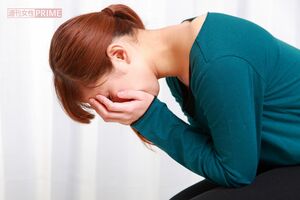 ※写真はイメージです