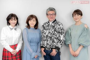 （左から）浅香唯、松本明子、布川敏和、森尾由美（撮影／佐藤靖彦）