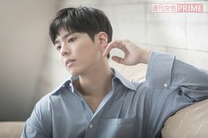 パク・ボゴム　撮影／廣瀬靖士