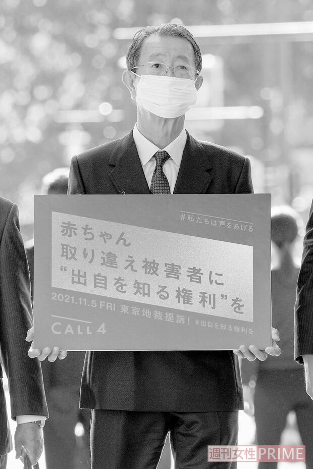 行政との裁判を支援するサイト『CALL4』で、江蔵さんの裁判の経過や資料が閲覧できる