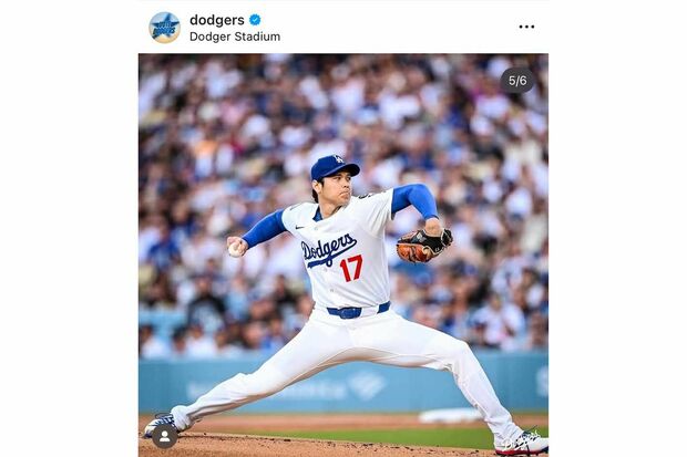 663日ぶりにマウンドに立った大谷翔平(ドジャースの球団公式インスタグラムより)