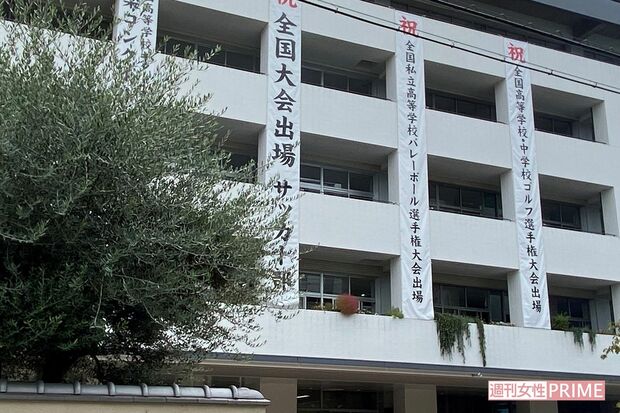 運動部の全国大会進出が目立つ姫路女学院高