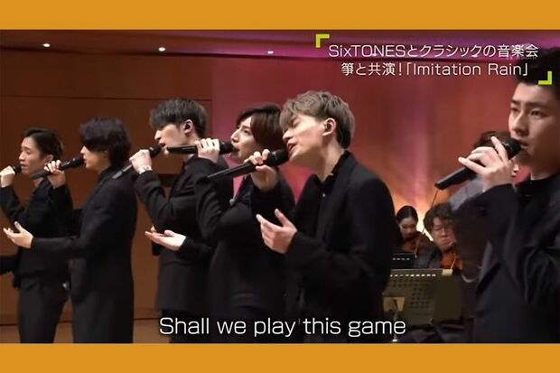 『題名のない音楽会』では美しい歌声が話題となったSixTONES