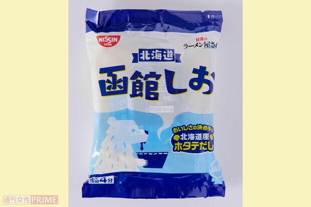 《第3位》日清のラーメン屋さん北海道函館しお/日清食品5個入り300円　撮影／山田智絵　※画像をクリックするとAmazonの商品ページにジャンプします。
