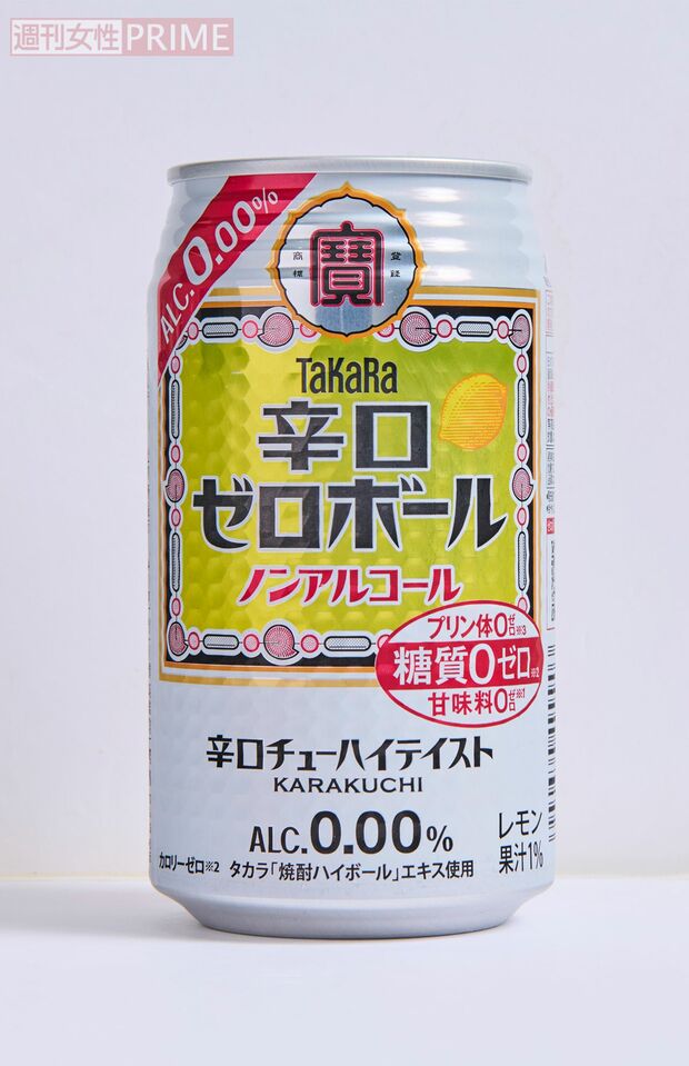 タカラ 辛口ゼロボール/宝酒造 108円(350ml) 撮影/山田智絵