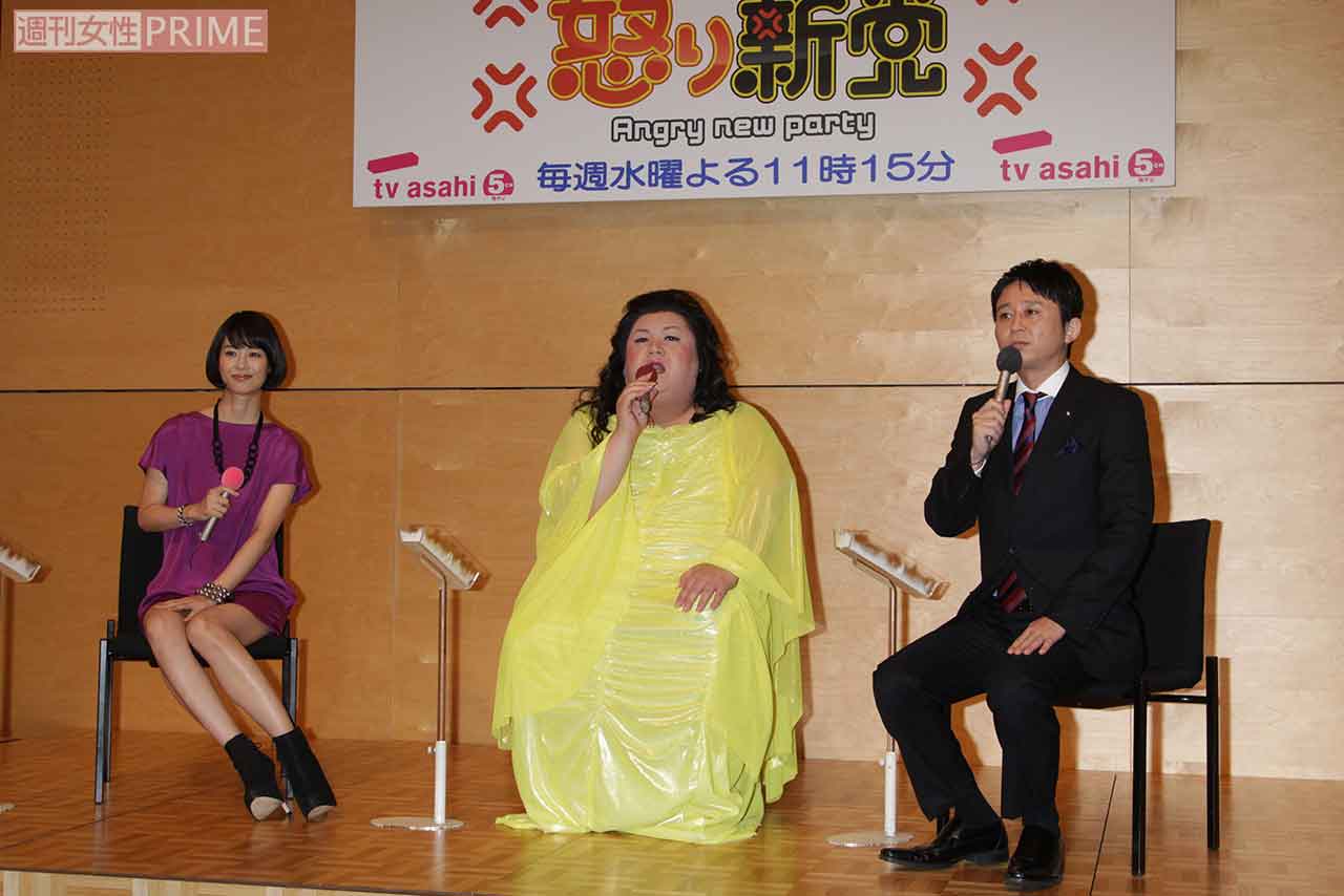 有吉弘行の画像 写真 マツコ 有吉の怒り新党 リニューアル前の記者発表会で 11年10月 3枚目 週刊女性prime