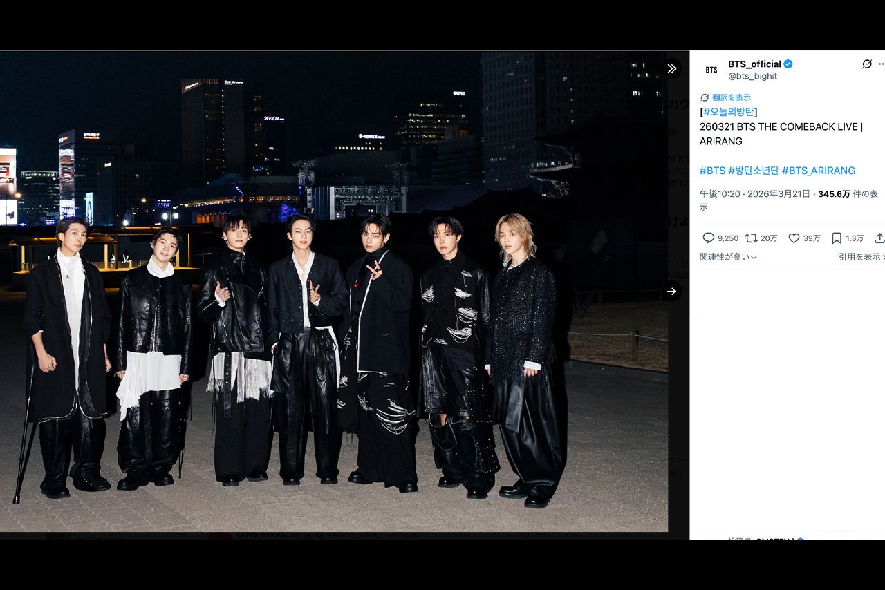 画像・写真】《BTS復活ライブ》最大26万人予想が2割の動員は韓国の