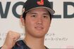 大谷翔平
