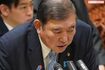 円安、物価高にも打つ手なし(?)の石破茂首相