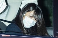 小室圭さん「解決金を支払う」宣言の経緯と眞子さま共作の「新・文書」本当の狙い