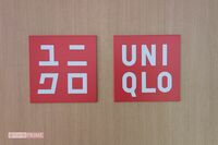 ユニクロ、誕生40周年の『ドラクエ』初コラボTシャツ発売を発表、転売懸念も大盛り上がりに水を差した“Tシ…