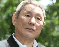 ビートたけしも苦言、芸能界以外でも礼儀知らずの若者増加