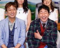 太川&蛭子『バス旅』九州ロケ中に熊本地震でお蔵入り危機
