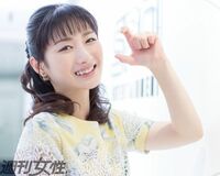 武田梨奈 好きな男性は「お腹が少し出ているくらいがいい」