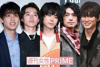 菅田将暉に山崎賢人…養ってあげたくなる「ヒモ系イケメン芸能人」ランキング