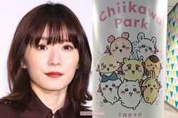 松岡茉優「ちいかわ」シーサーのキャラクターを「お酒を飲んでも酔わない」と間違えて「これだからビジネスファンは…」ツッコミ続々