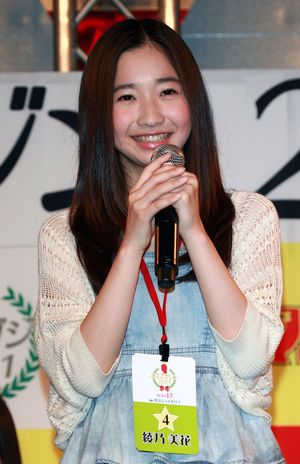 田原俊彦 長女の 2世タレント売り に不満も 嫌われたくない で親子共演実現か ニュース概要 週刊女性prime