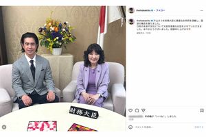 片山さつき財務大臣とのツーショットを公開した伊藤英明（本人のインスタグラムより）