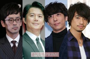 （写真左から）滝藤賢一、福山雅治、高橋一生、斎藤工