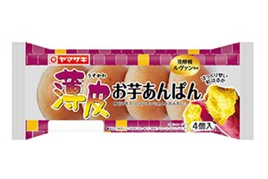新商品の『薄皮お芋あんぱん』（公式サイトより）