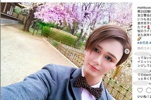 花見をしていたMatt （本人のインスタグラムより）