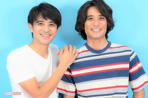 左が兄の祥太で、右が弟の慶太。'85年11月18日生まれ。神奈川県出身