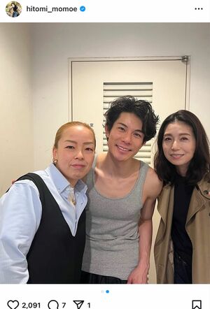 よく見ると柿澤勇人の右手が瑶子さまの肩に乗っているようにも見える(高橋ひとみのインスタグラムより)