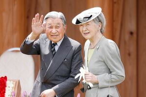天皇陛下と美智子さま