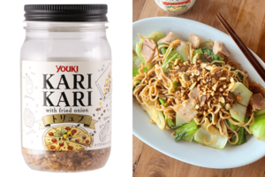 YOUKIの「カリカリトリュフ」