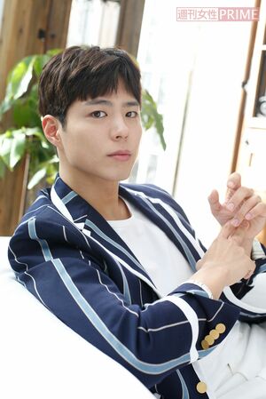 パク・ボゴム　撮影／森田晃博